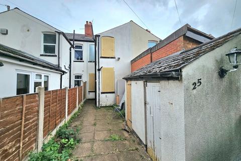 undefined, Green Lane, Great Barr, Birmingham