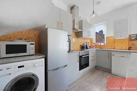 undefined, West Ella Road, Harlesden, London