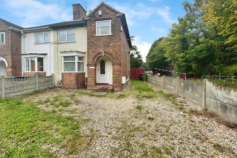 Hordern Road, Wolverhampton WV6