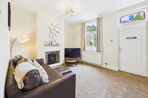 5 Mill Cottages, Featherstone, Pontefract, WF7 5DA