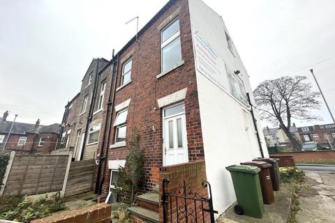 undefined, Balne Lane, Wakefield, WF2