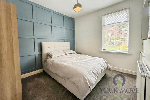 undefined, New Road, Barnsley S75