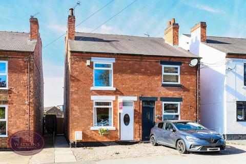 undefined, Broad Lane, Brinsley, Nottingham, NG16