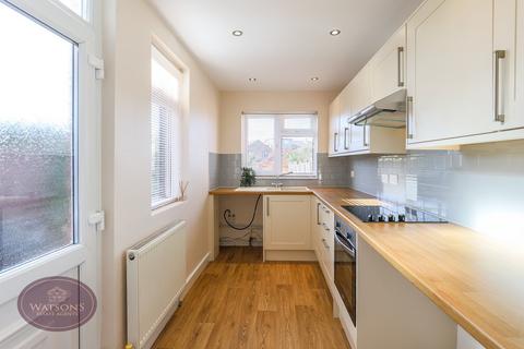 undefined, Broad Lane, Brinsley, Nottingham, NG16