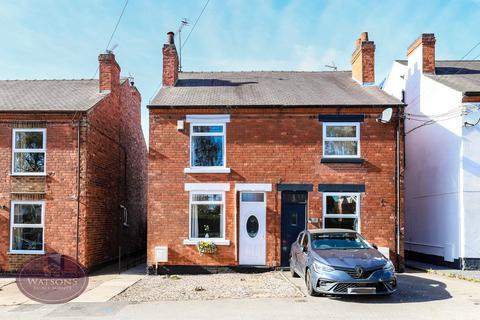 undefined, Broad Lane, Brinsley, Nottingham, NG16