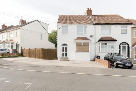 3 bedroom end of terrace house for sale, Bristol BS7