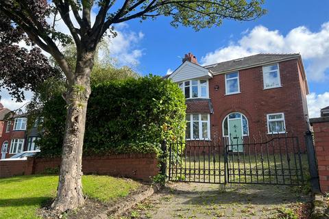 237 Broadway, Chadderton, Oldham, OL9 8RR