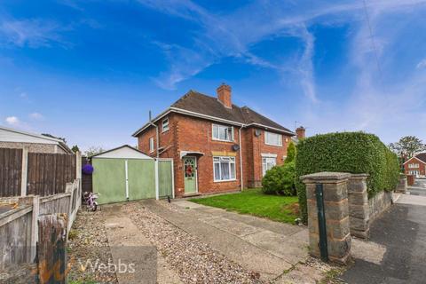 3 bedroom semi-detached house for sale, Maple Street, Walsall WS3