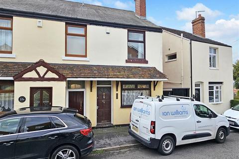 25a Barr Street, Dudley, DY3 2LZ