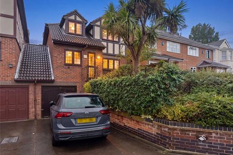 4 bedroom link detached house for sale, Swan Lane, Wickford, Essex, SS11