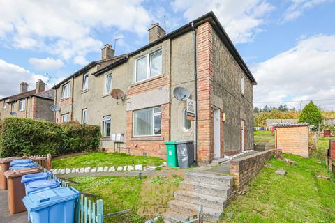 2 bedroom flat for sale, Adamson Crescent, Dunfermline KY12