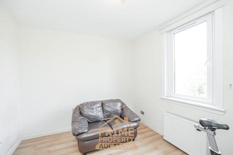 2 bedroom flat for sale, Adamson Crescent, Dunfermline KY12