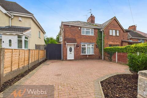 3 bedroom semi-detached house for sale, Beeches Road, Walsall WS3
