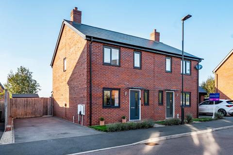 Hawser Road, Tewkesbury, Gloucestershire