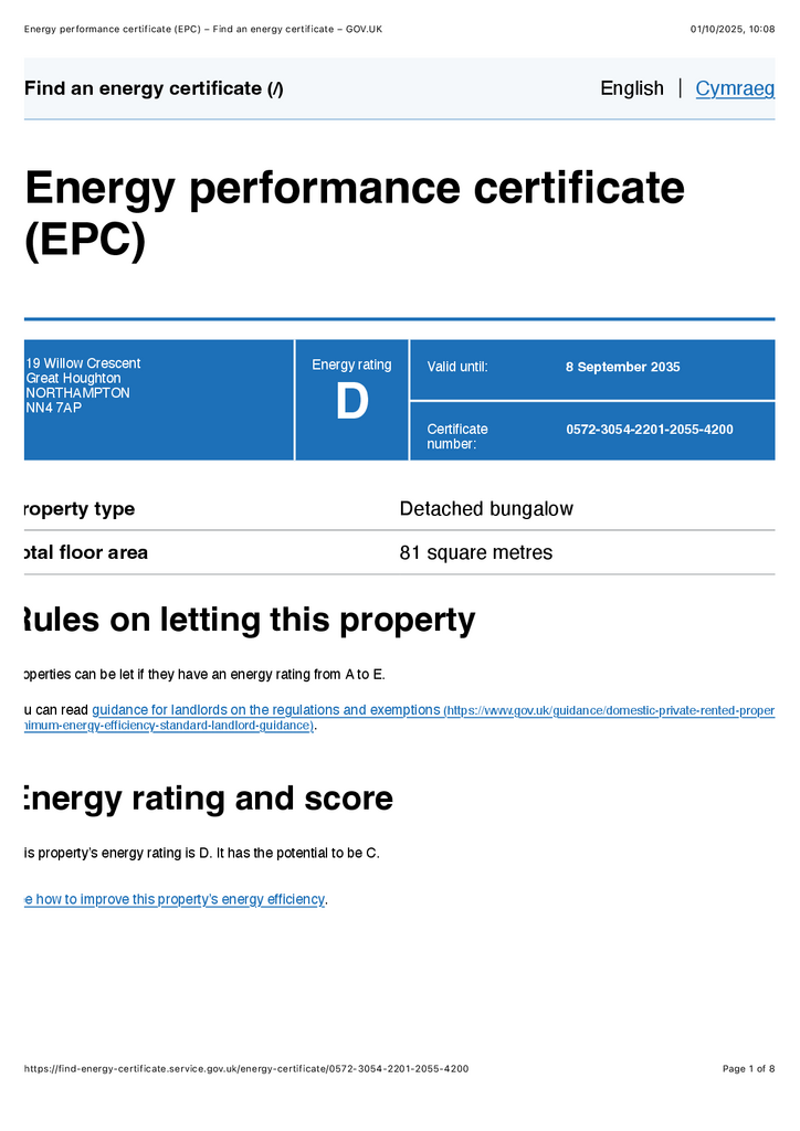 EPC