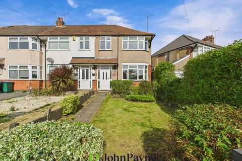 3 bedroom end of terrace house for sale, Brownshill Green Road, Coundon, Coventry, CV6