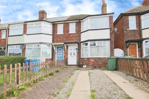 undefined, North Road, Withernsea, HU19 2AY