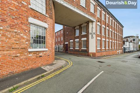 undefined, Shepherds Bush Street, Stafford ST16