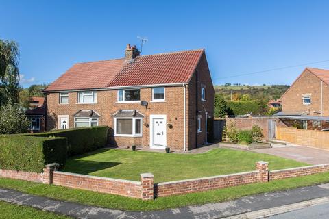 3 bedroom semi-detached house for sale, Valley View, Ampleforth, York YO62