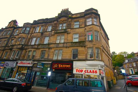 undefined, Princes Street, Stirling, FK8