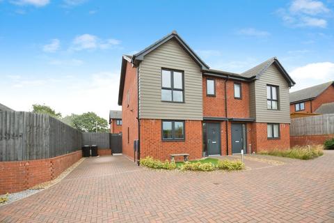 undefined, Springwood Gate, Nuneaton