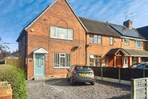 3 bedroom end of terrace house for sale, St. Michaels Road, Staffordshire ST5