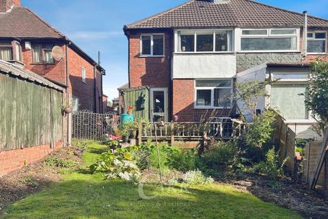 3 bedroom semi-detached house for sale, Dyas Avenue, Birmingham