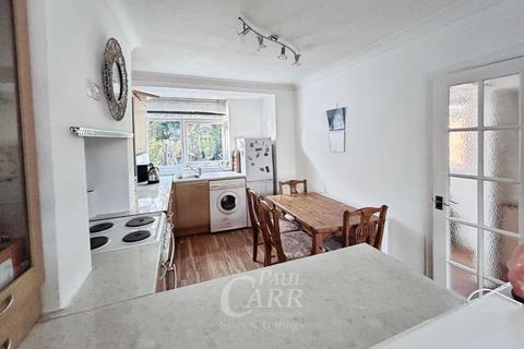 3 bedroom semi-detached house for sale, Dyas Avenue, Birmingham