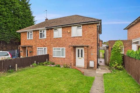2 bedroom semi-detached house for sale, Gibbons Road, Telford TF2