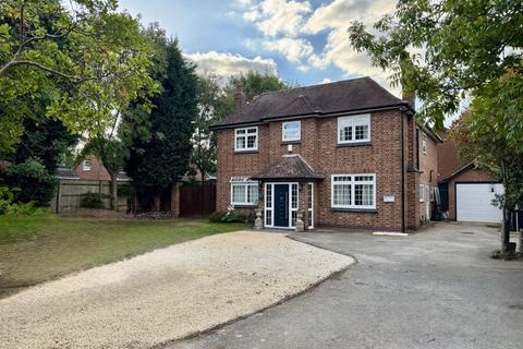 4 bedroom detached house for sale, Hathern Road, Loughborough LE12