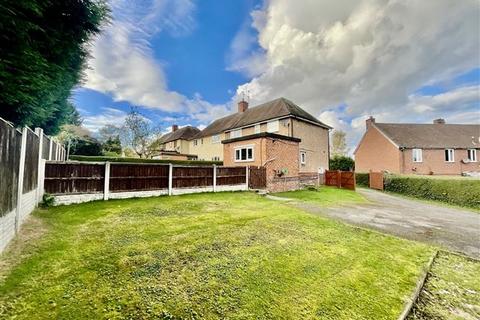 3 bedroom semi-detached house for sale, Sewell Road, Halfway, Sheffield, S20 4GQ