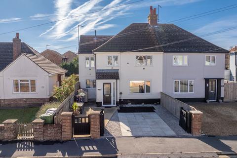 21 Westbourne Road, Chatteris, PE16 6HH