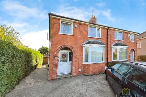 undefined, Mill Lane, North Hykeham LN6