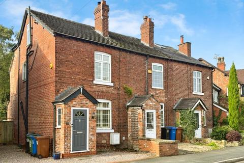 undefined, Acre Lane, Cheadle Hulme