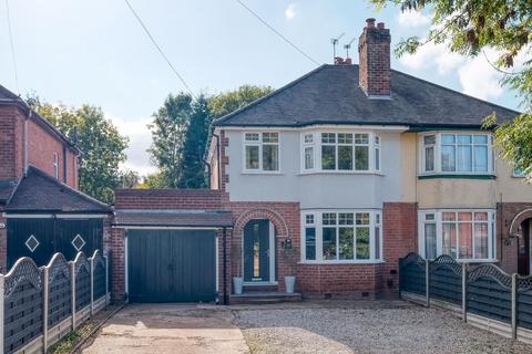 Whetty Lane, Rednal, B45