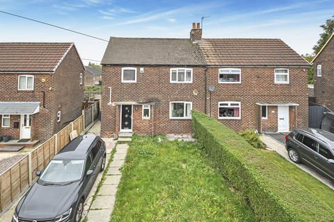 2 bedroom semi-detached house for sale, St. Johns Road, Wigan