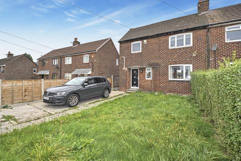 2 bedroom semi-detached house for sale, St. Johns Road, Wigan