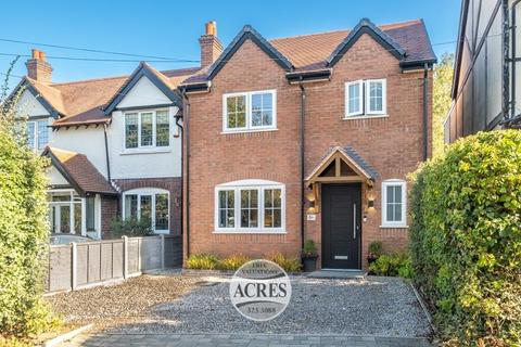 Hill Hook Road, Four Oaks, Sutton Coldfield