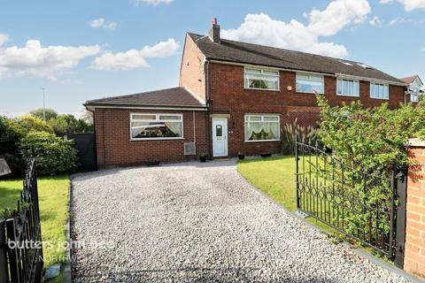 3 bedroom semi-detached house for sale, Townfield Lane, Northwich