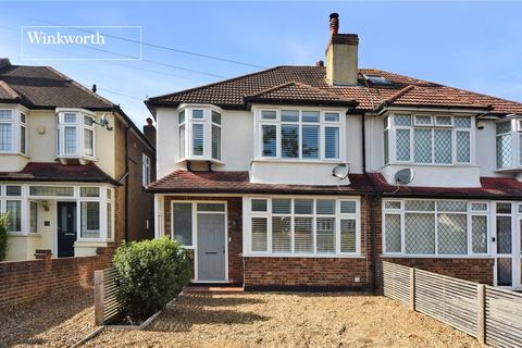 undefined, Ardrossan Gardens, Worcester Park, Surrey, KT4