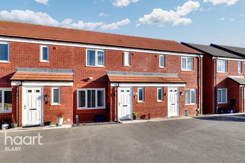 3 bedroom terraced house for sale, Smith Close, Leicester