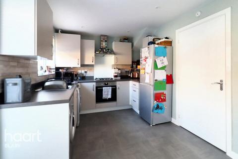 3 bedroom terraced house for sale, Smith Close, Leicester