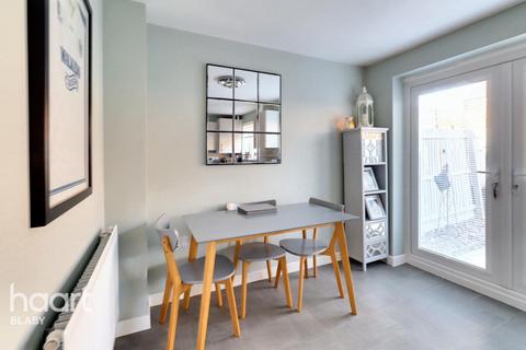 3 bedroom terraced house for sale, Smith Close, Leicester