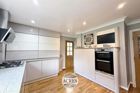 4 bedroom detached house for sale, Chester Road, Streetly