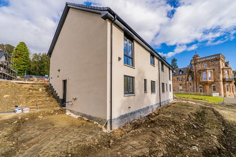 undefined, Blair Gardens, Shandon, G84