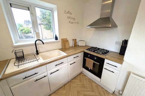 12 Watton Close, Llanishen, Cardiff, CF14 5DG