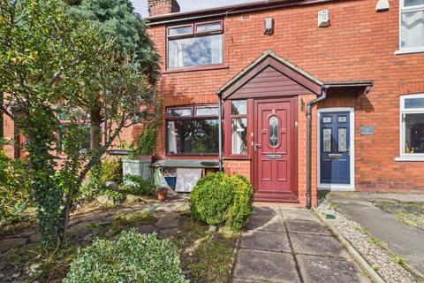 2 Warpers Moss Lane, Burscough, Ormskirk, L40 4AG