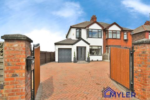 undefined, Lower House Lane, Widnes, WA8