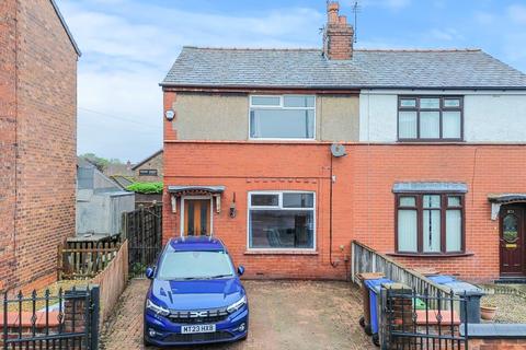 2 bedroom semi-detached house for sale - Atherton Road, Hindley Green, WN2