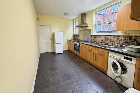 1 bedroom terraced house for sale, Station Road, Leicestershire LE18